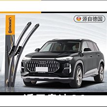 2023款車載 迷你家用車用大功率 手持充電式便攜 歷史價格詳細信息