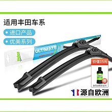 適用于豐田漢蘭達凱美瑞自動檔排檔頭換擋桿檔把頭掛擋把手波輥頭,特價新店促銷 歷史價格詳細信息