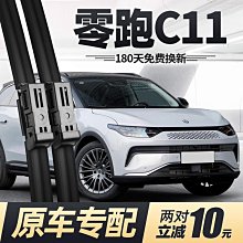 領跑員，陪跑，陪人一起跑步運動，遛狗，跑腿，替人代買,代簽名,代排隊,網路上搶票. 歷史價格詳細信息