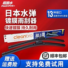 矽膠吸入式靜音門吸/門後防撞墊(灰色)1入【小三美日】DS002488 歷史價格詳細信息