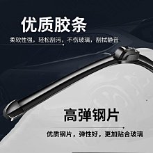 適用a4l霧燈框b9低配款 17-18款霧燈框霧燈罩前槓左右下網格 歷史價格詳細信息