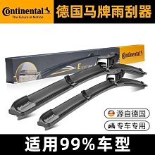 【優選】德國無刷大功率充電電錘電鎬家用電鑽工業級多用鋰電衝擊鑽多功能 歷史價格詳細信息