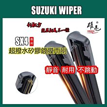 21代 06 睡衣 女孩 Playmobil 70733 摩比 抽抽樂 人偶包 A10 FLUORESCENT GIRL 歷史價格詳細信息