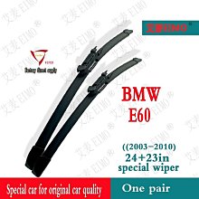BMW 5系 5GT 10-17年 F07 全新 透明燈殼 大燈殼 燈罩 車燈透明殼 歷史價格詳細信息