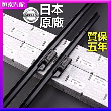 日產 JUKE 2011年~ 9吋安卓主機 多核心 IPS 導航 藍芽 手機鏡像 WIFI 安卓機 歷史價格詳細信息