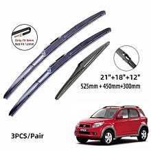 大發 TERIOS -10吋旋轉安卓機.九九汽車音響(台南市-東門店).公司貨保固一年 歷史價格詳細信息