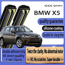 2021 雨傘 遇水變色傘 風格 卡通創意童趣防夾手兒童傘 歷史價格詳細信息