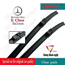 w213避光墊 e200避光墊 E系列 16年後【多材質】/適用於 w213避光墊 e250 e300 避光墊 台灣製造 歷史價格詳細信息