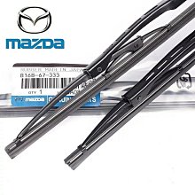 Mazda6 Mazda5 Mazda3 Mazda2 CX-5 CX-3 改裝馬自達奧迪韓國汽車芳香劑咖啡香氛車用香水 歷史價格詳細信息