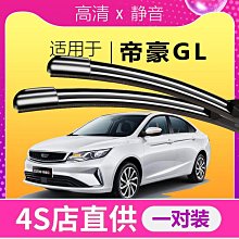 【雲朵寶寶】適用迷你 r55 r56變速箱油底殼r57 r58 r59波箱油底殼r60 歷史價格詳細信息