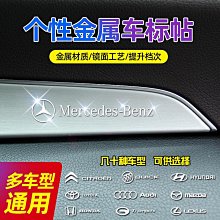 【雲朵寶寶】汽車閥門排氣控制器改裝電子res cgw 森德排氣管遙控兩線開關聲浪 歷史價格詳細信息