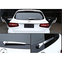 思達賓士C級C180 C200 C260 E300電動座椅馬達傳動軸座椅電機軟軸配件 歷史價格詳細信息