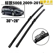 思達風扇頭戴式自動變光焊工專用電焊面罩焊帽子臉氬弧焊面電焊防護罩 歷史價格詳細信息