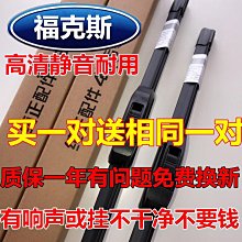 【小薇】汽車改裝排氣管尾喉通用 可焊接尾喉 不鏽鋼抱箍 螺絲 大口徑尾喉 歷史價格詳細信息