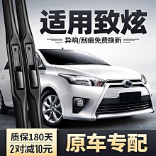 【小薇】適用e90傳動軸總成320 325 318 x5 x6 x3 x1 730 525半軸拆車 歷史價格詳細信息