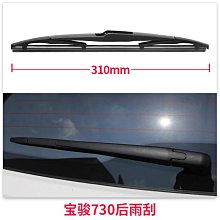 寶俊銀飾 足銀999異地戀愛心復古情侶男女對戒 時尚韓版 一件 歷史價格詳細信息