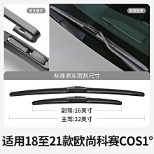 【小薇】適用e90傳動軸總成320 325 318 x5 x6 x3 x1 730 525半軸拆車 歷史價格詳細信息