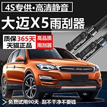 【小薇】大和 漁輪專用潤滑油齒輪軸承保養油 路亞捲線器水滴輪保養油 歷史價格詳細信息