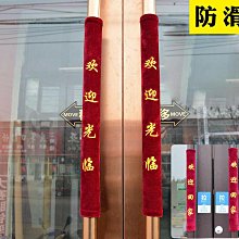 阿倫款UD全碳纖維公路山地車水瓶座架自行車水壺架 自行車配件 歷史價格詳細信息