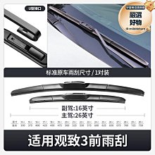 思達三春九夏 紫水晶蓮蓬珍珠耳墜 紫水晶珍珠石榴石耳墜   紫色蓮蓬 歷史價格詳細信息