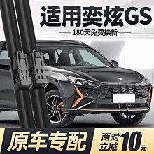 東方無刷電機驅動器BMUD60-C2 可小刀 歷史價格詳細信息