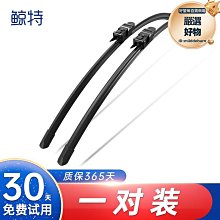 2023年款 DELL 戴爾 15吋 Essential 原廠 筆電包  宏碁 索尼 微星 ACER SONY MSI 歷史價格詳細信息