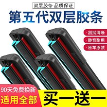 【阿朱】汽車改裝尾喉 二出三銀色卡箍尾喉 汽車排氣管 歷史價格詳細信息