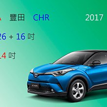 【雨刷共和國】TOYOTA 豐田 DYNA 黛娜 貨車 三節式雨刷 雨刷膠條 可換膠條式雨刷 雨刷錠 歷史價格詳細信息