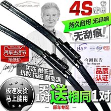 【小新高爾夫】日本進口高爾夫球肘護肘DR.Elbow羽毛球網球肘護手臂運動護具 歷史價格詳細信息