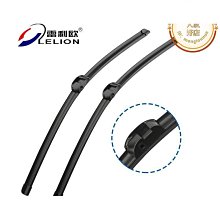 恩格爾雨刮器總成 雨刮總成雨刷器搖臂片 工程車以及船用雨刮水器總成 歷史價格詳細信息