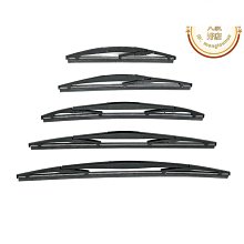 恩格爾汽車雨刮修復器無骨雨刷片膠條修復工具汽車雨刮器配件修復器通用 歷史價格詳細信息