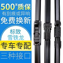 307、嘉慶通寶版別之--&ldquo;小吉嘉雙點角頭通&rdquo;字口漂亮，型制 歷史價格詳細信息