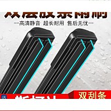 昕昕熊零度衣物清潔爆炸鹽/去漬粉(約625G) 歷史價格詳細信息