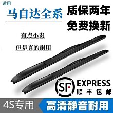 薩德3d-jp大渣熊中國神獸系列2000片國風國潮塑料拼圖送觀音h2470 歷史價格詳細信息