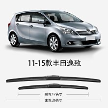 適用汽車原廠carplay投屏線車載數據安卓充電線車機連接 歷史價格詳細信息