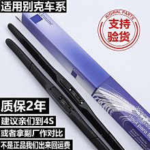 薩德適用  新三元催化器尾氣排氣管 三元催化器 歷史價格詳細信息