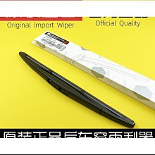 適用于奇瑞探索者06車頂架專用橫桿鋁合金改裝汽車旅行架帶鎖貨架 歷史價格詳細信息