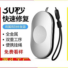 工地式翻新矯直彎曲腳手架管新式雙曲線鋼管調直除鏽刷漆一體機 歷史價格詳細信息