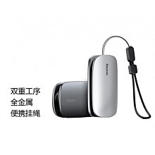 汽車雨刷保養修復神器 雨刷膠條翻新修復器 通用雨刷磨利 省錢大作戰 大幅延長雨刷使用壽命 歷史價格詳細信息