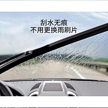 汽車雨刷保養修復神器 雨刷膠條翻新修復器 通用雨刷磨利 省錢大作戰 大幅延長雨刷使用壽命 歷史價格詳細信息