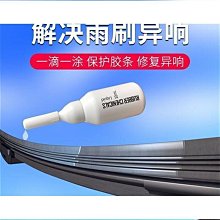 雨棚消音墊 操場墊 人工草坪 空調外機隔音墊 防滴水聲靜音墊 防濺水神器 陽臺 鐵棚 雨搭防譟音 多用途 歷史價格詳細信息