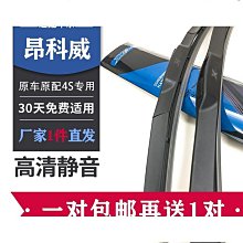薩德年夏季新款圓領泡泡袖蕾絲襯衫女設計感小眾法式減齡洋氣上衣 歷史價格詳細信息