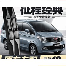 綬實新品適用全順方向機油管進出江鈴特順助力泵油壺轉向機回油品 歷史價格詳細信息