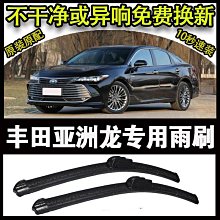 新款高端骨灰盒實木迷你小棺材殯葬用品壽盒紅檀木骨灰甕 歷史價格詳細信息