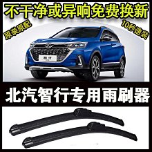 新款高端骨灰盒實木迷你小棺材殯葬用品壽盒紅檀木骨灰甕 歷史價格詳細信息