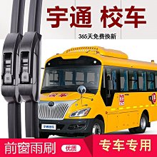 原用於Lenovo G480聯想NB筆電的4GB 創見Trandscend DDR3 記憶體 (功能正常) 歷史價格詳細信息