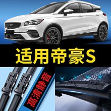 實用款 汽車專用臨時停車牌 雷雕 台灣檜木 臨停車牌 暫停 臨停號碼牌 汽車停車牌 檜木 客製 客製化刻字 芬多森林 歷史價格詳細信息