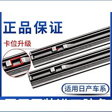 綬實新品適用全順方向機油管進出江鈴特順助力泵油壺轉向機回油品 歷史價格詳細信息
