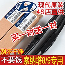 8條 水鑽星星 髮鍊 鑽鍊 編髮 頭飾 高級 馬尾 點綴 髮飾 髮卡 髮夾 女 韓國髮飾 頭飾 麻花辮 編髮 水鑽 鏈條（滿599免運） 歷史價格詳細信息