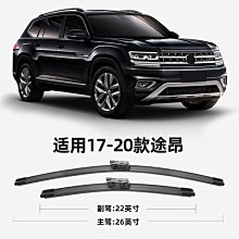 【小痞】「吸金石」Citrine巴西天然金字塔黃水晶單圈手串 吸財手錬男女款 歷史價格詳細信息